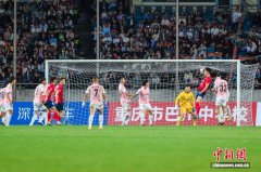 2025重庆城市足球超级联赛落幕 两江临空队夺冠